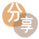 漯河信用卡商家平台☀️诚信信用卡24小时在线接单 - 取现信用卡